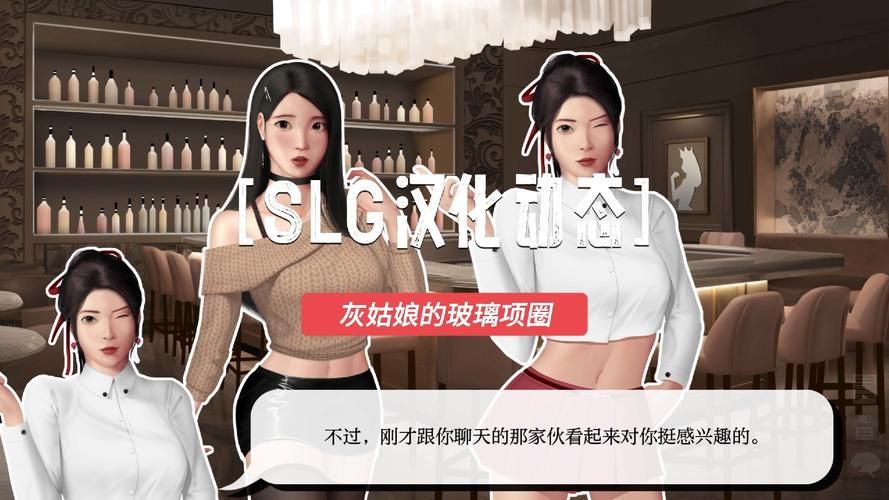 [SLG／汉化／全动态]豪放恋爱：魅惑的乙女和白浊关系 正式版+存档+动画汉化版[3.7G／FM／百度]