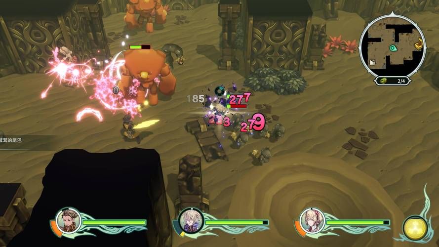 [エロ战斗RPG／全动态] 姬骑士塞西莉亚：陷落恶堕的公主骑士+付全CG [1G／FM／百度]