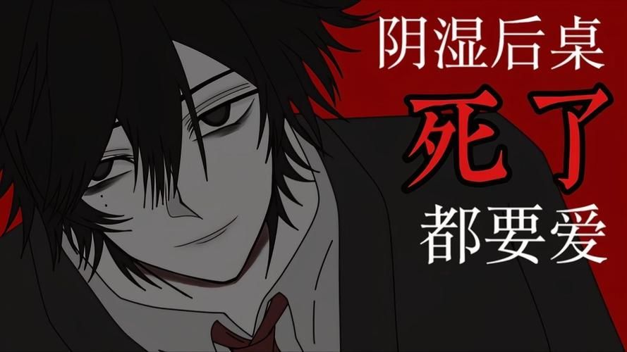 [丧病ADV／汉化] 金轮的日芒 超丧病完整汉化硬盘版 [4.1G／FM／百度]