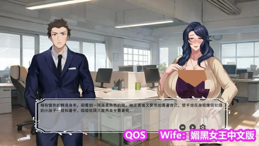 [中文RPG／NTR／动态CG][崩3] 我的芽衣不可能是碧池！官方中文版[7月新作／CV／1.4G]
