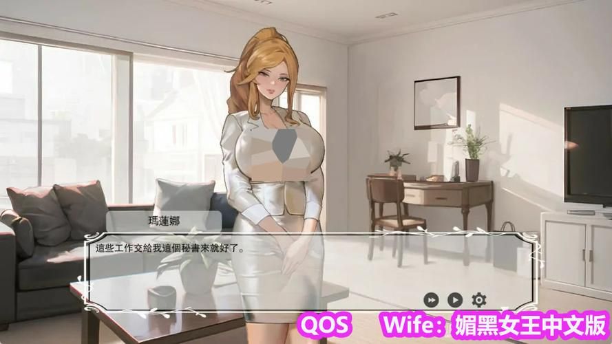 [中文RPG／NTR／动态CG][崩3] 我的芽衣不可能是碧池！官方中文版[7月新作／CV／1.4G]