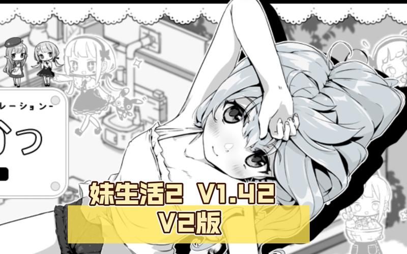 [互动SLG／无文本] 动态 攻略超性感救生员小姐姐 完整正式版 [1.1G／FM／度盘]