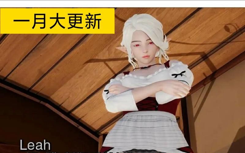 [亚洲风RPG／精翻]萨沙的故事——文化冲击0.15 精翻汉化版 PC+安卓[1G／FM]