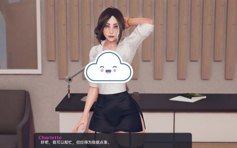 [伦理SLG／精翻]但我是坏人-But I’m the Bad Guy v0.036[PC+安卓／4G／度盘+秒传+微软]