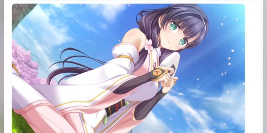 [佳作ADV／汉化]水莲&紫苑 [如月真绫制作组新作]V1.0云汉化版[新汉化／全CV][3G]