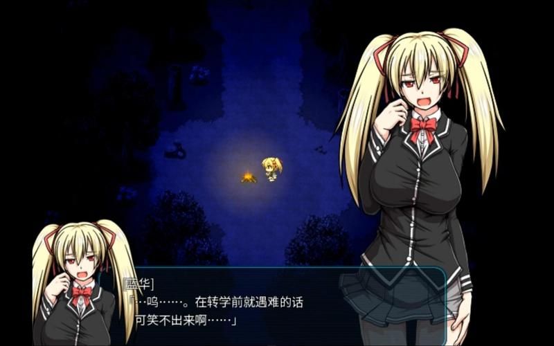 [佳作RPG／中文／动态CG]禁忌之岛-丧尸起源 V2.0 官方中文重置版+详细攻略[2G／FM／百度]