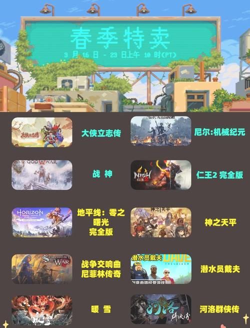 [像素互动SLG／中文／全动态]由美酱炸茹怀运 DL官方中文版[300M／FM]
