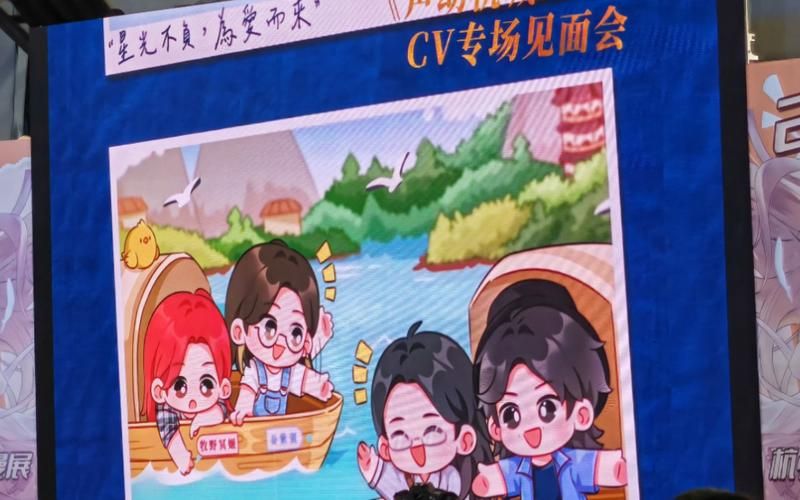 [全CV／互动交流ADV手机游戏】背地里开展着偏激风俗习惯的JK佳苗 DL最新版本 [3.8G]