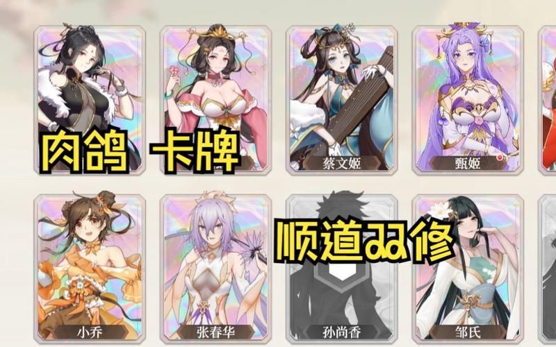 [卡牌SLG／中文／全动态]少女洛璃~危险但合法的初体验 官方中文步兵版[650M／FM／百度][全CV]