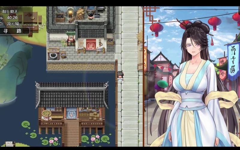 [古风RPG／中文／毁童年]NTRPG~水浒寝取传 DL官方中文版[PC+安卓+存档][1.9G]