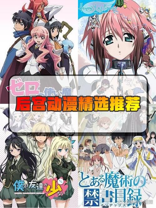 [后宫ADV／精翻]神话庄园 v0.19[PC+安卓+作弊／5G／度盘+秒传+微软]