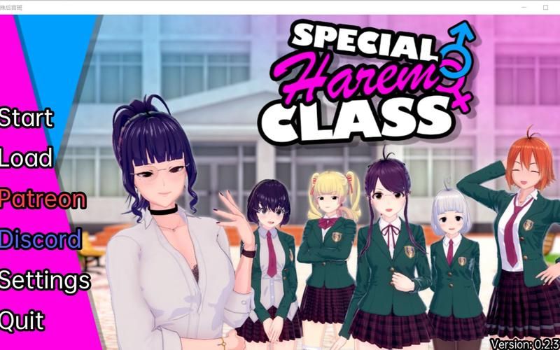 [后宫沙盒SLG／汉化／极致动态]希尔雅0.2 精翻汉化版+全CG[新汉化／PC+安卓／2G]