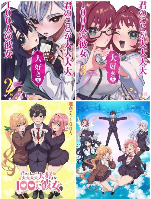 [后宫沙盒巨作／汉化／全动态]威利大冒险 V0.51精翻汉化版+动画[10月30更新／26G]