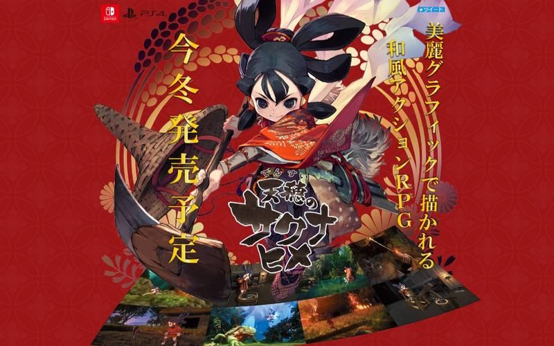 [和风RPG／汉化／动态CG]失落之忆 – L0ST MEMORIES 完整精翻汉化版[670M]