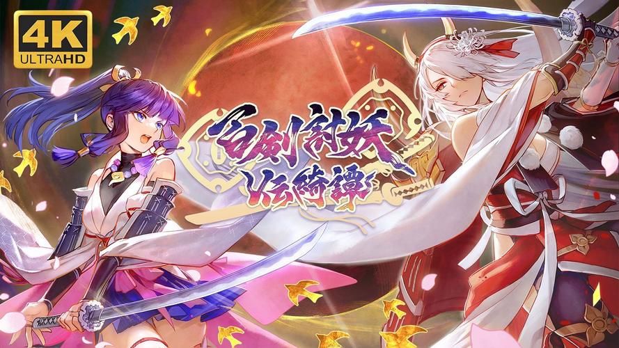 [和风RPG／汉化／动态CG]失落之忆 – L0ST MEMORIES 完整精翻汉化版[670M／FM／百度]