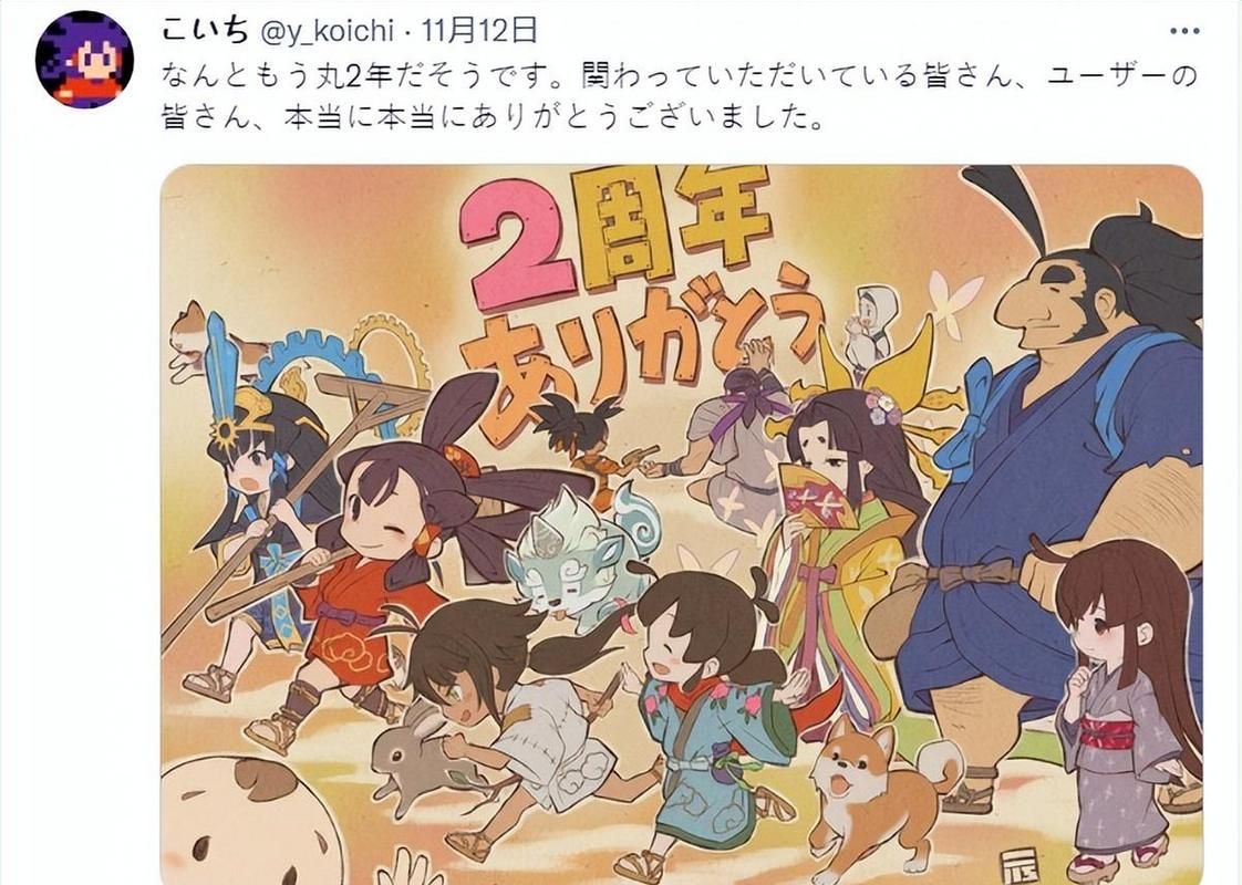 [和风RPG／汉化／恶堕]妖怪淫遁传~忍者玉慧！V1.00 巴比伦精翻汉化版[全CV][900M]