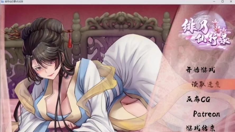 [国产RPG／中文／2D]白浊骑士：希尔缇娜！STEAM中文正式步兵版+CG包[大更新／750M]