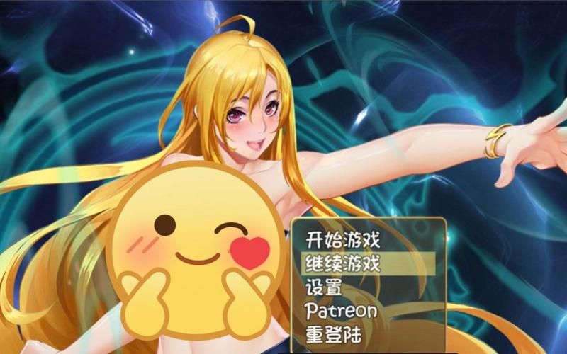 [国产RPG／社保大作]钢铁烈阳 PC+安卓最新官方中文步兵作弊版[全CG][2G／FM／百度]