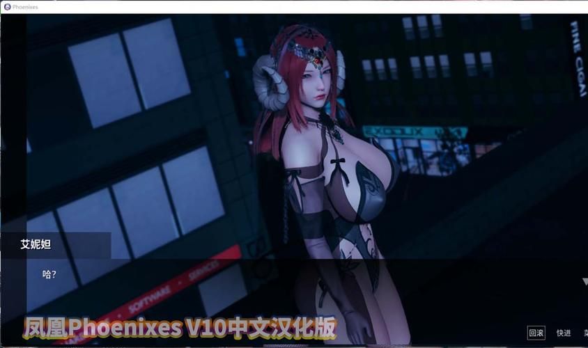 [国产SLG／中文] 性启蒙：终章！+妈妈篇+全家篇+额外篇 PC+安卓全系列完结 [9G／FM／百度]