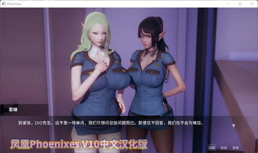 [国产良心SLG／中文／全动态]母上攻略 完整中文版+全CG[新作／PC+安卓／4G]
