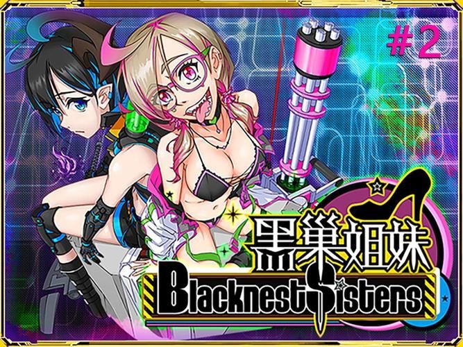 [国人RPG／汉化／动态]战士工会 Ver0.9B 汉化版+全CG(战斗H／超高可玩性)[100M／FM／百度]