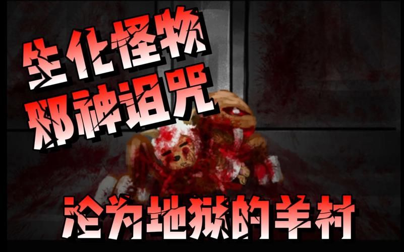 [国人自制RPG／中文] 小白的露出受奸日记 Ver2.20 PC+安卓中文步兵版 [1.3G／百度]