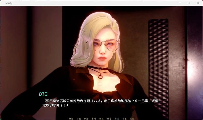 [国风SLG／中文／动态] 合租公寓V1.0 官方中文完结版 PC+安卓 [802M／FM]