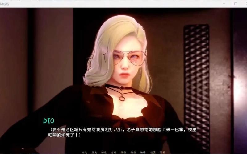 [国风SLG／汉化／动态]时光的涟漪 V2.1 精翻汉化版+全CG[新汉化／PC+安卓／4G／FM／百度]