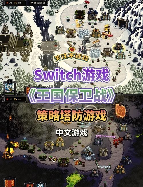 [塔防+经营SLG／汉化] 爱心经营酒店 LOVE MAKE HOTEL 汉化版 [350M／FM／百度]