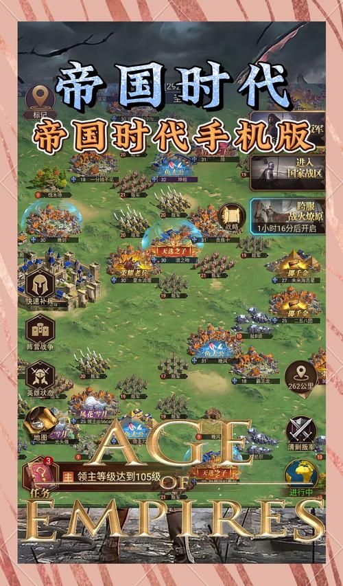 [大作SLG／大帝国汉化]腐蚀 Ver2.10精修汉化作弊版+攻略+存档[更新碧池尼姑庵][6G／FM／百度]