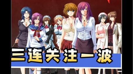[大后宫拔作／汉化／母女盖饭]母娘催眠~云汉化版+全CG包+全回想存档[新汉化／2.2G]