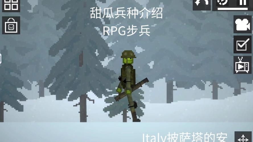 [大型RPG／步兵]公主才不会认输呢！淫乱国家冒险谭 PC+安卓官中作弊版[存档／4G／FM／百度]