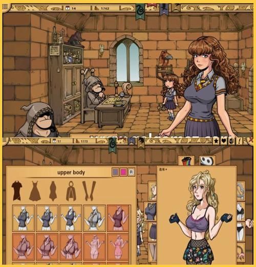 [大型欧美SLG／汉化／动态]腐蚀（腐化）Final精修汉化完结作弊版 完坑 PC+安卓[10G／FM]