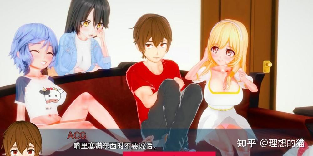 [大型沙盒后宫／火鸟汉化／真人动态] 游戏人生 V10.2 PC+安卓精翻汉化版+全CG [2G／百度]