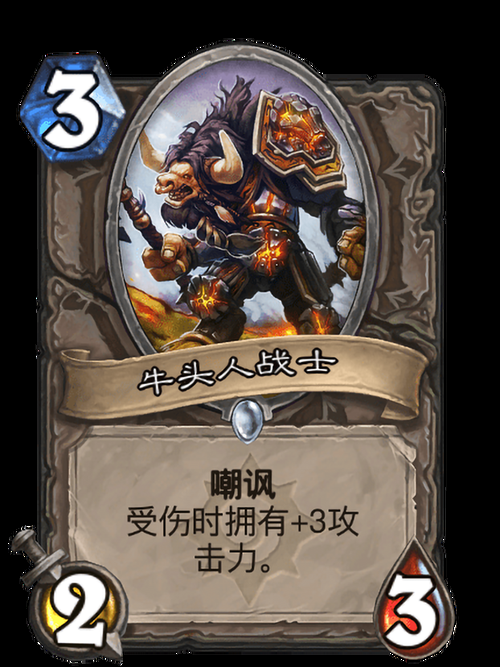 [大型牛头人RPG／中文／步兵]昏暗之声~ Noise V0.38官方中文完整版[新作／全CV][4.3G]