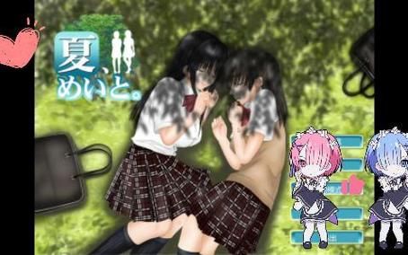 [奇幻沙盒／汉化／动态]虚空召唤2代+1代精翻汉化完结版[更新／PC+安卓][多空／5.2GB／百度]