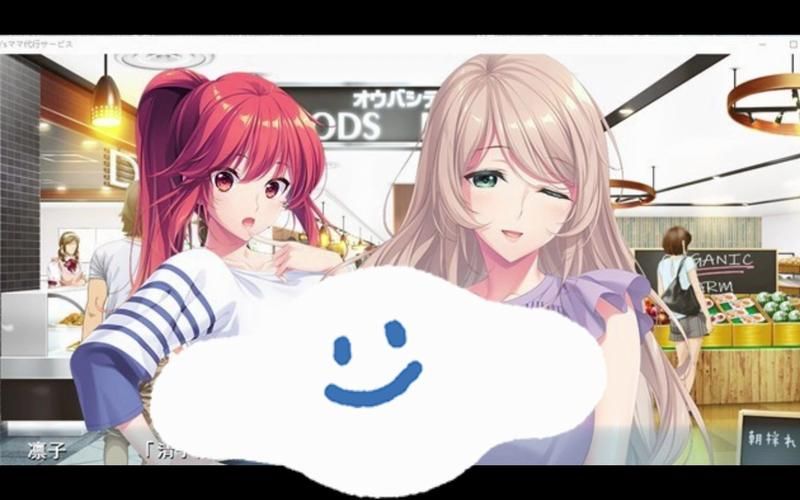 [年度拔作／竹子社]魅惑的妈妈甜蜜的榨取！正式版+全CG★超淑女画风[新作／全CV／5G]
