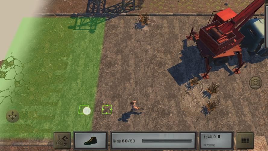 [废土RPG／中文／动态CG]侵染：命运轮回双子篇 V2.0官方中文作弊版 [PC+安卓][4.6G]