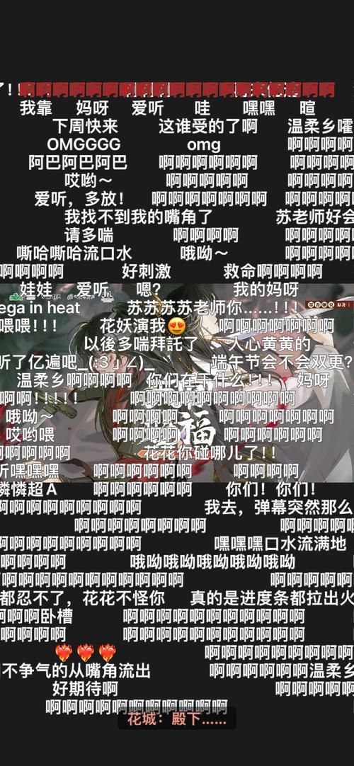 [弹幕ACT／中文／动态] 抛来递去! Shuttlecock 官方中文+付社保+存档 [400M／FM／百度]