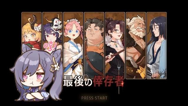 [战斗经营ARPG／中文／动态]最后的幸存者：塔龙和他的奴隶V1.23官方中文版[新作／3G]