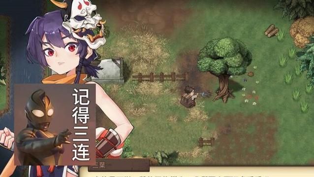 [战斗经营ARPG／中文／动态]最后的幸存者：塔龙和他的奴隶V1.23官方中文版[新作／3G]