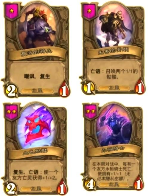 [战棋SLG+卡牌／汉化] 乌鲁斯拉格纳：征战的决斗者！精修汉化版+存档+CG包 [4G／FM／百度]
