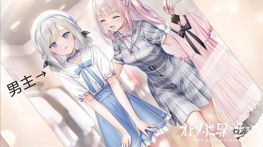 [战略SLG／汉化]处女之路 2 初夜权强夺主教 完整精翻汉化修复版／存档+CG包[600M／FM／百度]