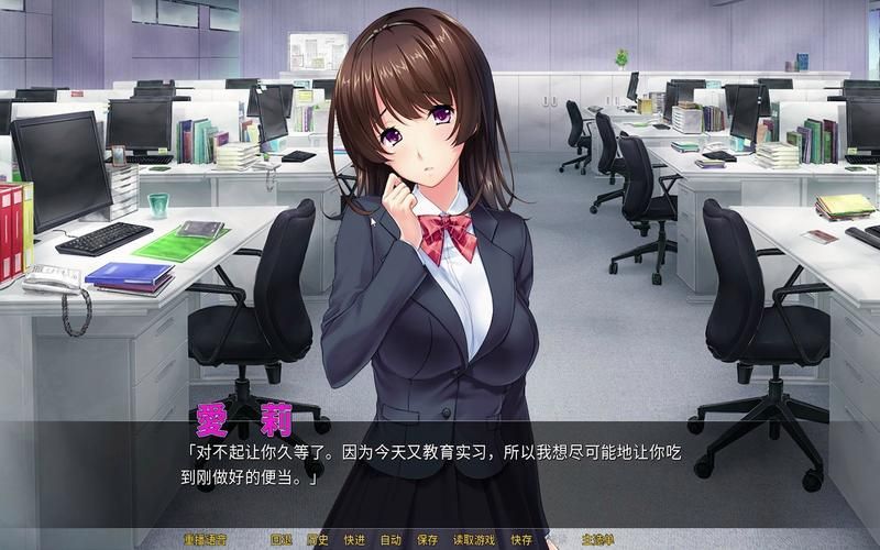 [拔作ADV／中文]病娇姐姐的[爱爱]囚禁 STEAM官方中文版[600M／FM／百度][全CV]