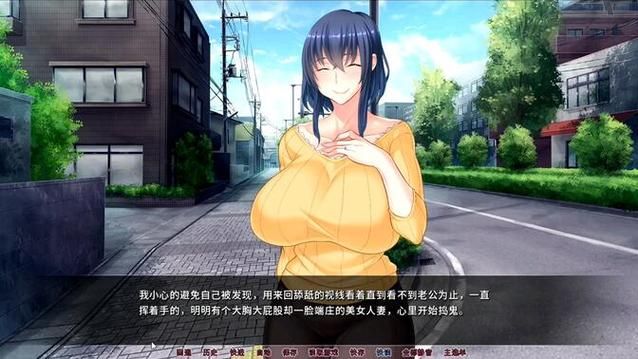 [拔作ADV／中文／全CV]精灵饲养·繁殖牧場 STEAM官方中文版／付存档[1.7G／FM／百度][新汉化／全CV]