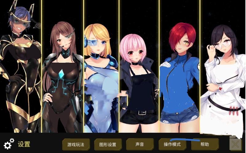 [探索ACT／中文／全动态]罪恶势力~殖民地的希望 V0.31 官方中文作弊版[PC+安卓][6G／FM／百度]