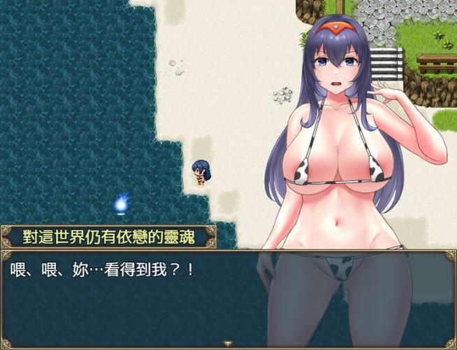 [探索RPG／中文／动态]阿多斯塔之海漂流记 STEAM官方中文步兵版+回想[新作／CV／500M]