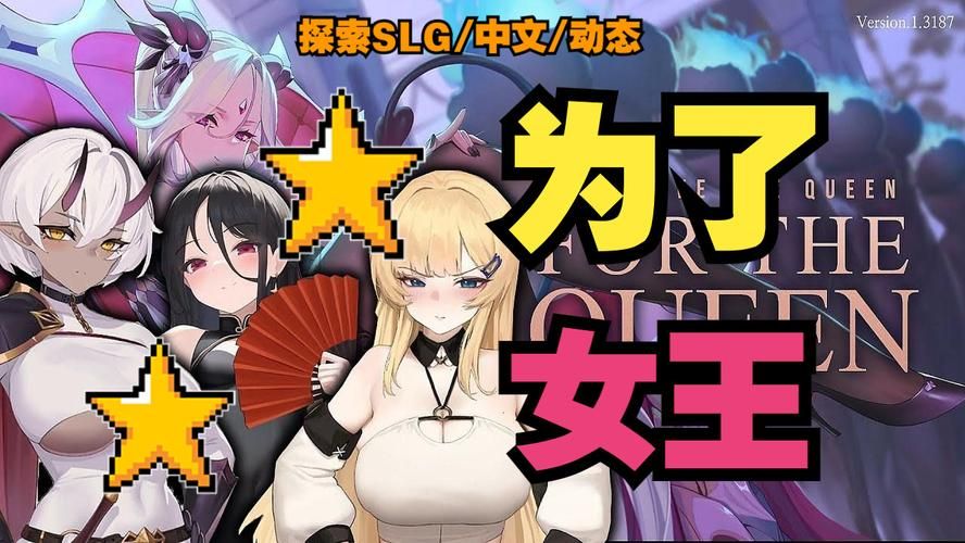 [探索SLG／中文／动态]荒岛生存：驯服它 V1.1.0HF 新的岛屿+DLC 官中步兵版[500M]