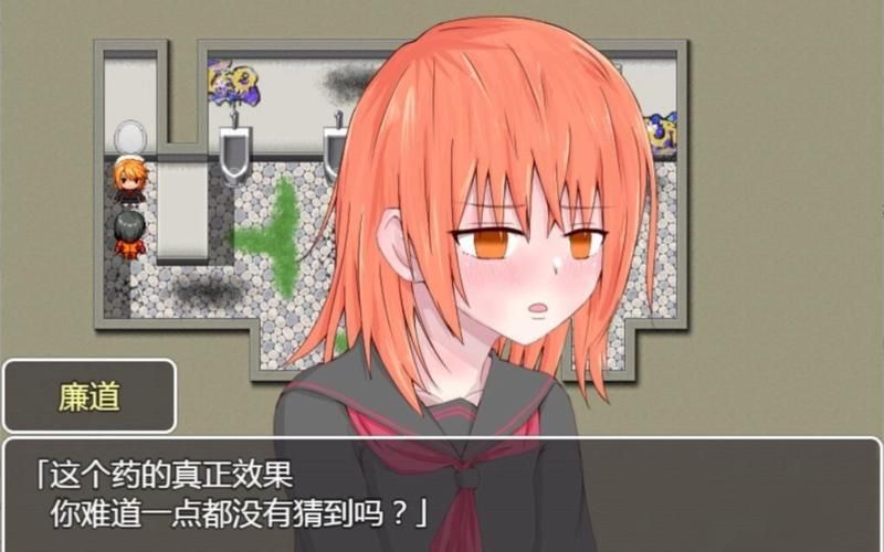 [探索教育RPG／汉化／动态] 三只小猪和绅士怪物们 云汉化版 [新作／超强战斗エロ] [1.3G] [百度云]