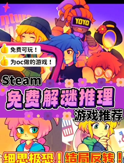 [探索解谜RPG／汉化／动态]森林狂想曲 V0.5 精翻汉化版[新汉化／900M／FM／百度]